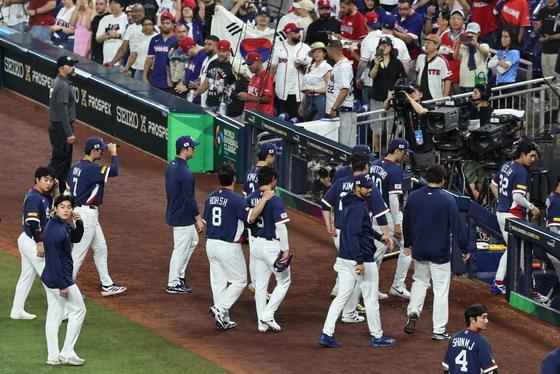 [뉴스1 PICK]류지현호, 도미니카공화국에 콜드게임 패배…4강행 무산