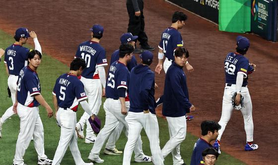 WBC 대표팀, 도미나카에 0-10 콜드게임패