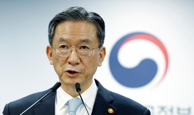 쉰들러 ISDS 선고 관련 브리핑하는 정성호 장관