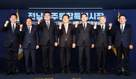 전남광주특별시장 민주당 예비경선 합동연설회…선거 레이스 개막