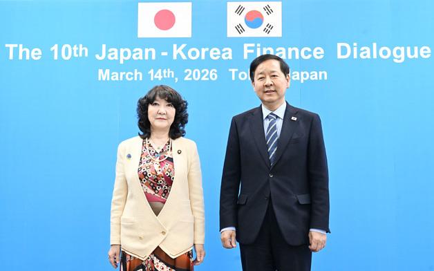 韓日 재무장관 "원·엔화 급락 심각한 우려…조치 계속"