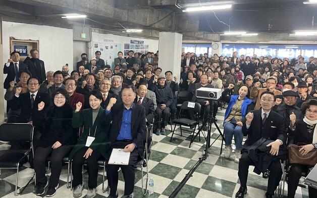 김철훈 영도구청장 예비후보 선거사무소 개소…"영도의 꿈 완성"