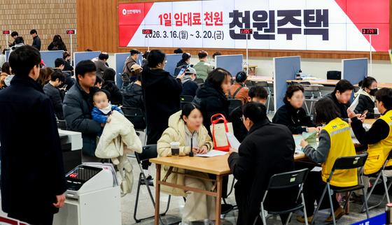 인천시, 천원주택 예비입주자 마감 경쟁률 4.25대1
