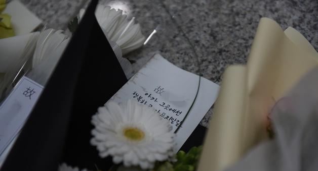 부모 학대로 숨진 '해든이 사건' 26일 구형…최고형 나오나