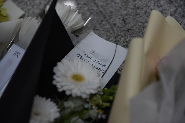 부모 학대로 숨진 '해든이 사건' 26일 구형…최고형 나오나