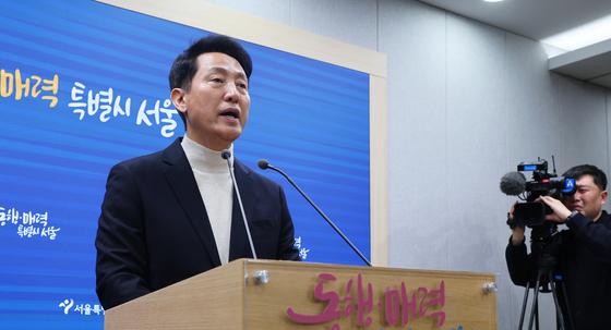 오세훈, 세 번 고민 끝 후보 등록…장동혁과 노선 투쟁 선회