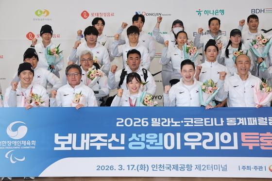 '역대 최고 성적' 선수단, 금의환향…'금2 은3' 김윤지 MVP