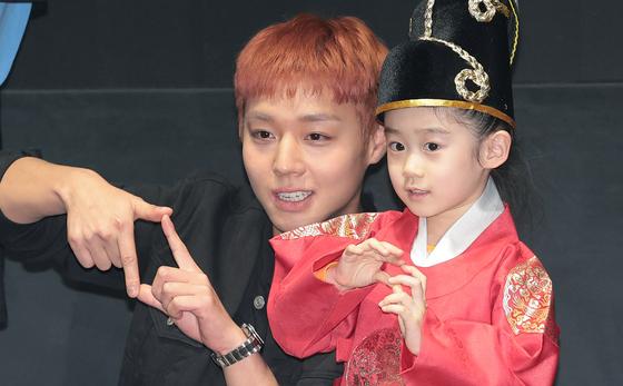 1444만명 '왕사남', 역대 흥행 3위 등극…'신과함께'도 넘었다 