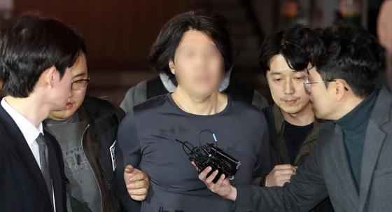 '항공사 기장 살해' 50대, 울산서 검거…"3년을 준비했다"