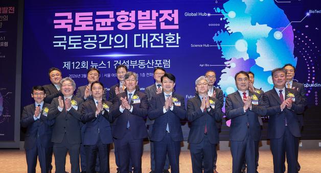 "균형발전은 국가 생존전략…기업 투자·일자리 여건 조성해야"