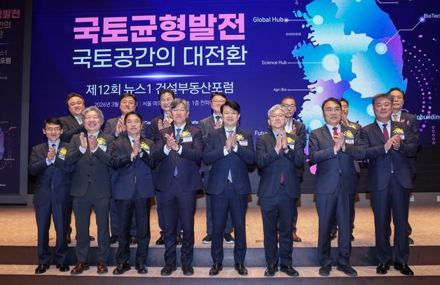 "균형발전은 국가 생존전략…기업 투자·일자리 여건 조성해야"