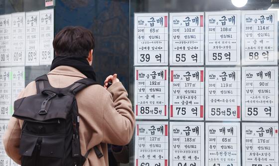 서울 아파트 매물 7.8만건…지난해 9월 이후 최대치 기록