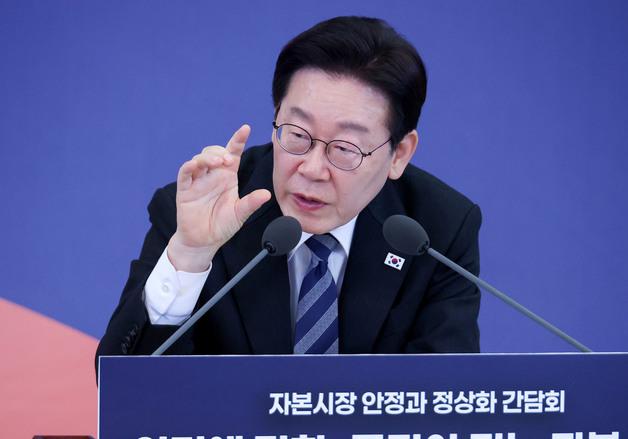 李 "주식 팔았는데 왜 돈은 이틀 뒤?"…해법으로 떠오른 '주식 토큰'