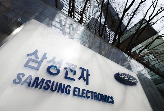 삼성전자 파업 전운에 정부 대응…노동부 중재·산업부 경쟁력 강조(종합)