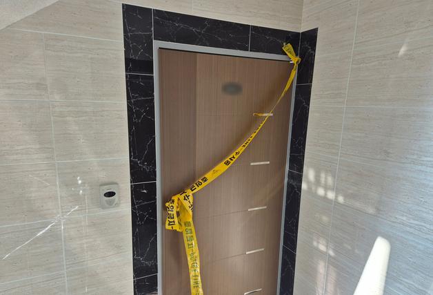 "17만원 외상 음식이 마지막 식사"…울산 일가족 5명 사망