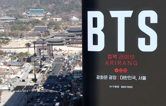 190개국에 '버킷리스트 韓' 띄우는 BTS…7.4조 '보랏빛 부메랑'