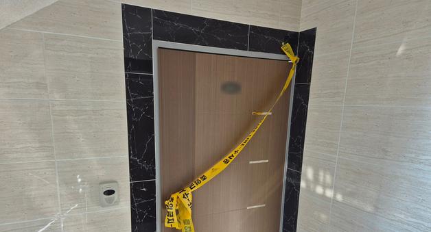 건보료 체납, 월세 밀려…울산 일가족 5명 비극 배경 '생활고'