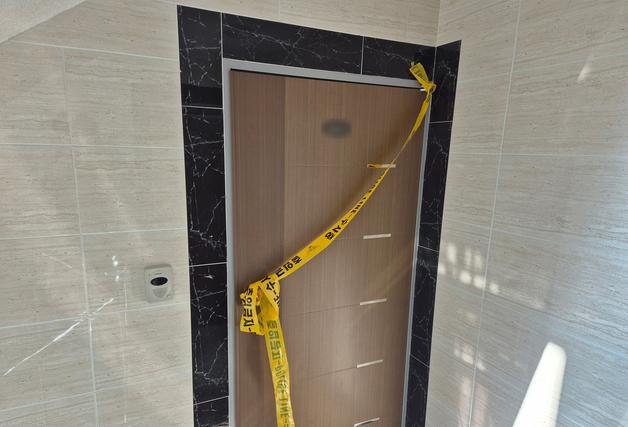 건보료 체납, 월세 밀려…울산 일가족 5명 비극 배경 '생활고'