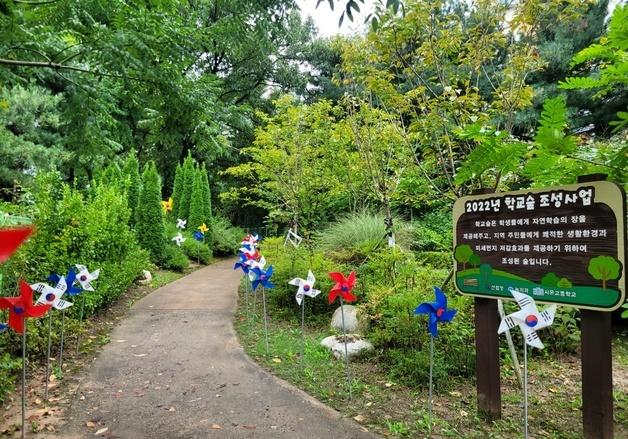 경기도, 올해 도시숲 37만5000㎡ 조성…427억원 투입