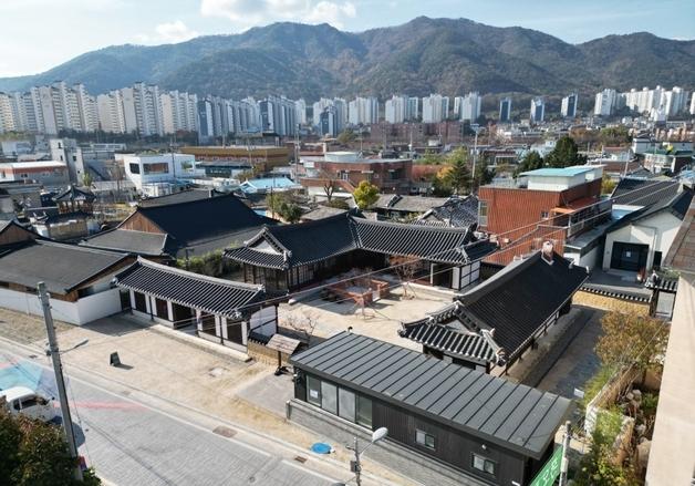 "100년 역사의 숨결"…경산 삼남동 근대 한옥, 경북도 문화유산 등록