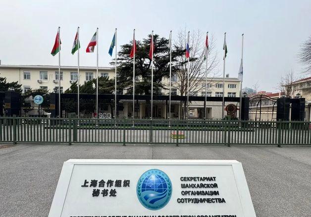 中주도 상하이협력기구, 하메네이 사망에 조기 게양