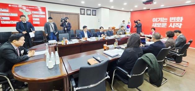 누가 살아남나…국힘 대구 기초단체장·광역의원 '컷오프' 오늘 발표