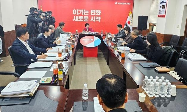 국민의힘, 대구 군위군수 2인 경선 확정…김영만 전 군수·김진열 현 군수