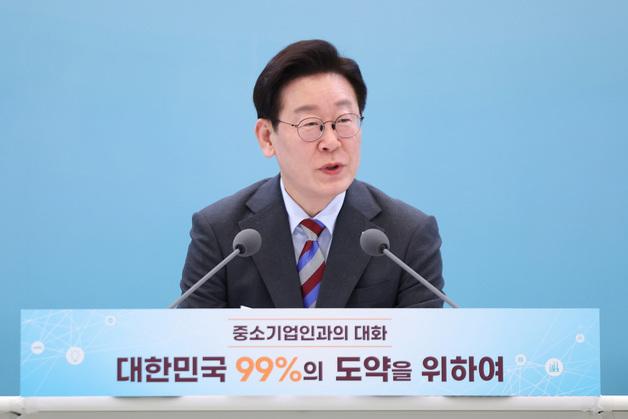 李, 또 사업자대출 부동산 구입 경고…"자발 상환해야"