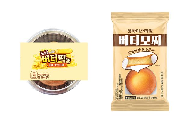 "이제 대세는 버터떡"…유통·식품업계, 너도나도 상품화에 완판도