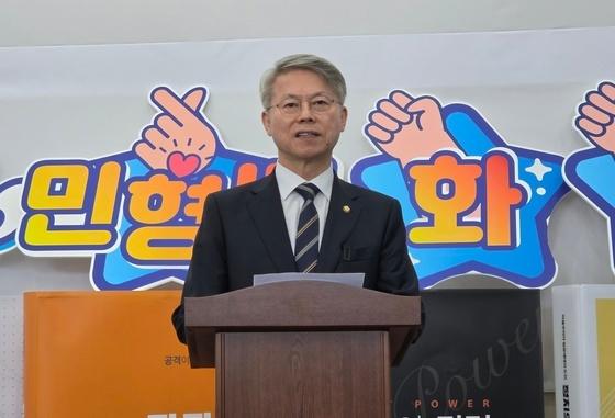 민형배 "허위 득표율 유포 선거테러…내 득표율 3분의1 차"