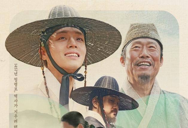 '왕사남', 1542만 찍고 또 정상…2위 '헤일메리' 100만 돌파 [Nbox]