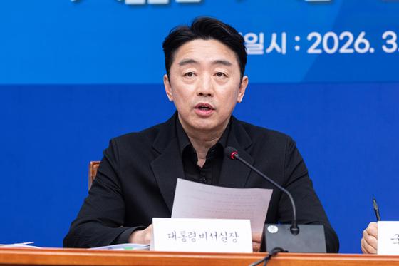 강훈식 "재난 소통 매뉴얼 만들어야…에너지 추경 준비"