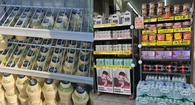 "26만명 온다더니 100개 폐기"…광화문 편의점 '울분'