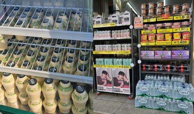 "26만명 온다더니 100개 폐기"…광화문 편의점 '울분'