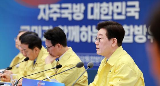 李 "자주국방, 통합방위 핵심…도움 없이 스스로 지켜야"