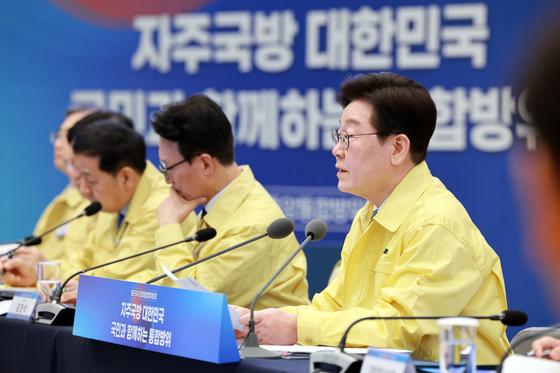 李 "자주국방, 통합방위 핵심…도움 없이 스스로 지켜야"