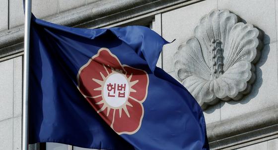 재판소원 첫날 26건 각하…청구기간 지나고 사유 안 돼