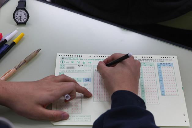 올해부터 교육청 모의고사 해설지 안 준다…보안·디지털 강화
