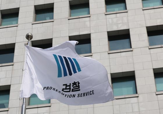 무더기 특검·檢개혁 후폭풍…검사 1인당 최대 700건 '사건 포화'