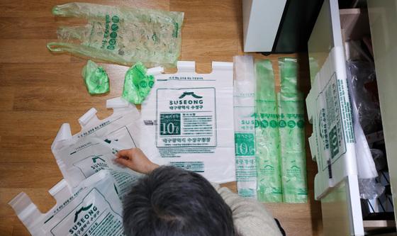 '혹시…종량제봉투 대란?' 대비는 해야지