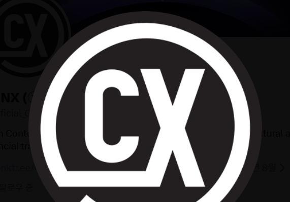 콘엑스, 입출금중단 앞두고 25% 급등…'가두리 펌핑' 수요 유입