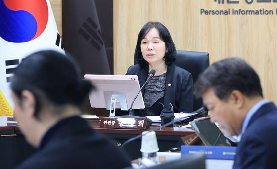 '개인정보 유출' 공무원연금공단 과징금 5억…강북구청은 3억