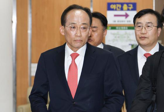 '계엄해제 방해' 추경호, 혐의 부인 "尹과 공모 없어"