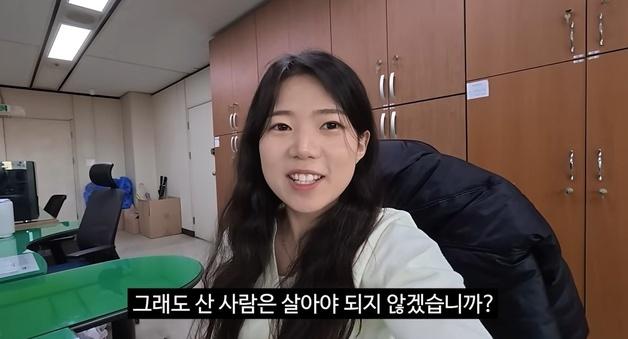 "산 사람은 살아야지"…'충주맨' 후임, 김선태 급습 예고