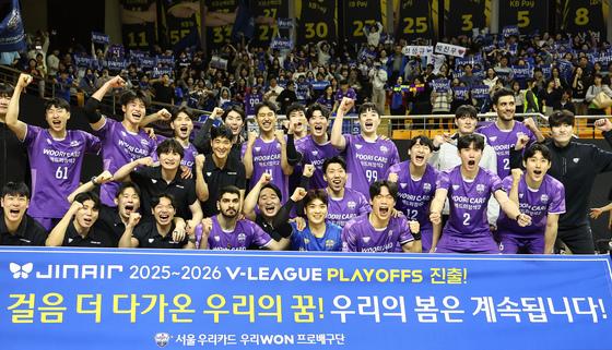 '우리의 봄은 계속'