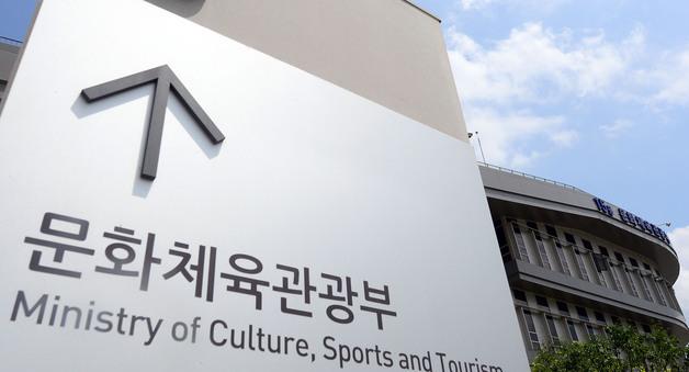 미등록 연예기획사들 무더기 기소유예…문체부 "제도 개선"