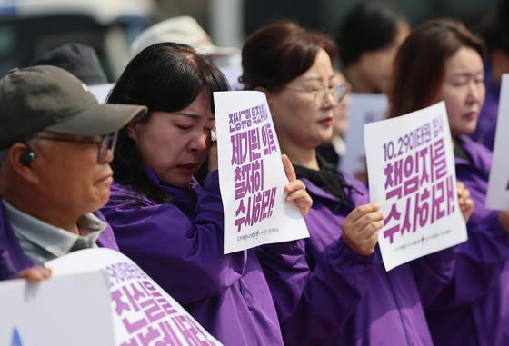 이태원 유가족들, 특조위 조사국장 고발…"조사 독립성 훼손"