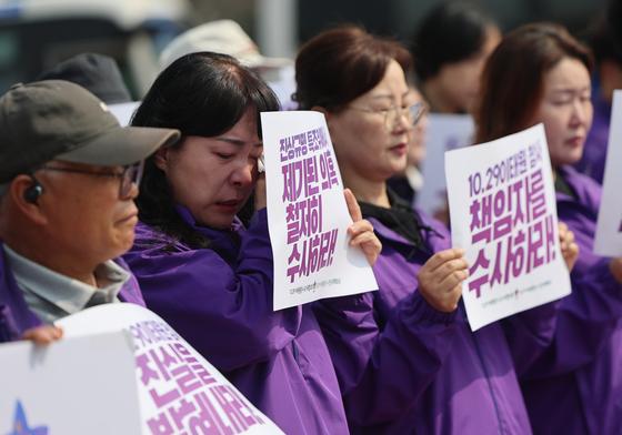 이태원 유가족들, 특조위 조사국장 고발…"조사 독립성 훼손"