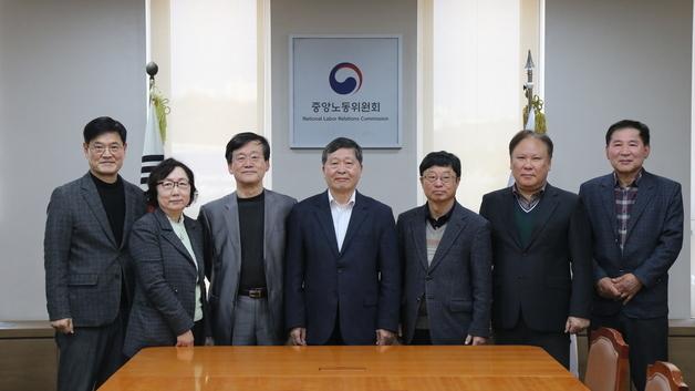 중노위, 노란봉투법 분쟁 대응 강화…준상근 조정위원 104명 위촉