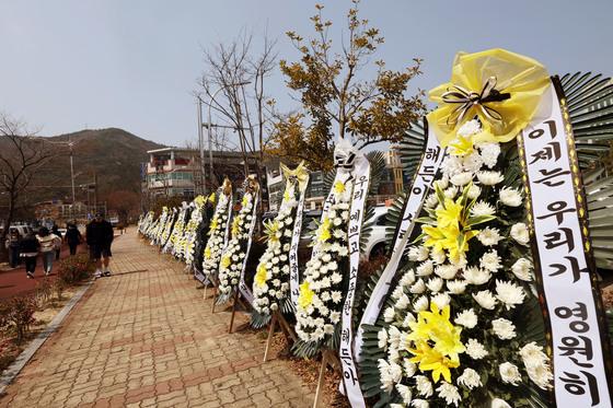 "해든아 함께 할게"…부모들 23일 순천법원에 또 '추모화환' 보낸다